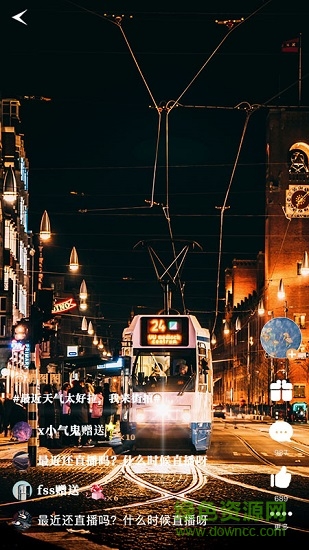 時光工廠手機版