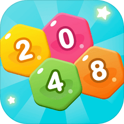 2048愛消消app