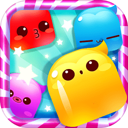 趣玩消星星游戲