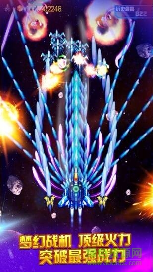 全民機長紅包版游戲 v6.6.6.1 安卓版 0