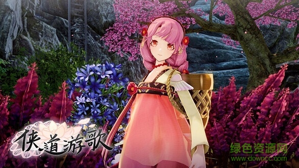 侠道游歌 侠道游歌手游下载