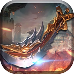 烈火皇城當(dāng)樂(lè)客戶(hù)端