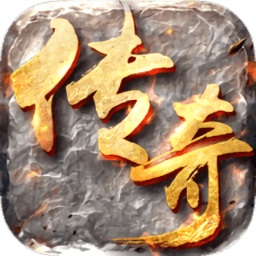 骨灰傳奇任達(dá)華代言