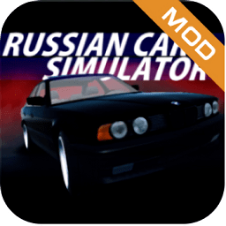 俄羅斯汽車模擬器(RussianCar: Simulator)