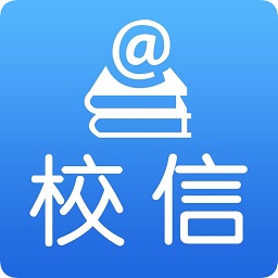 網(wǎng)尚數(shù)字校園平臺(tái)登錄