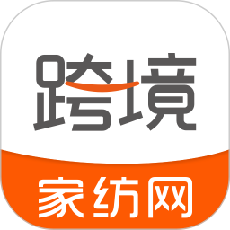 91跨境家紡網(wǎng)