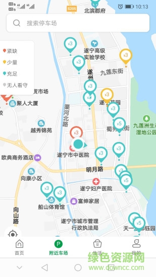 卜蜂蓮花停車免費(fèi)版