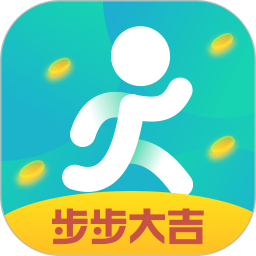 步步大吉