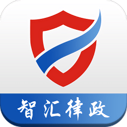 智匯律政
