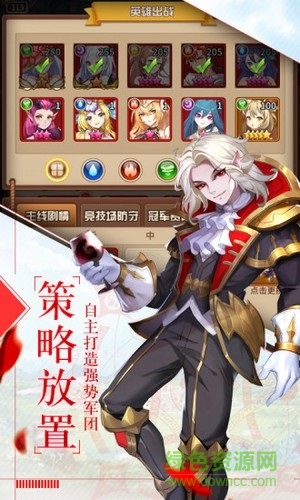 姬神物語游戲最新版本 v0.13.15 安卓版 0