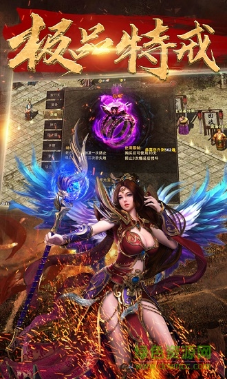 破龍紀(jì) v1.14.0125 安卓版 1