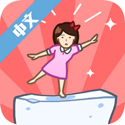 豆腐西施內(nèi)購