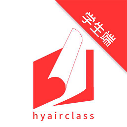 華e課堂學(xué)生端