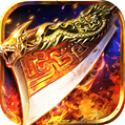 蒼月傳說(shuō)合擊手游