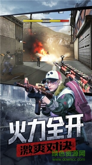 防線狙擊游戲百度版 v0.26 安卓版 0