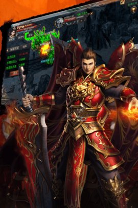 神途联盟安卓版 神途联盟手机版