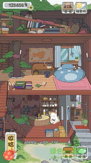 貓的旅途中文版下載