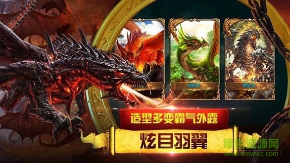 熱血重置版手游下載 熱血重置版