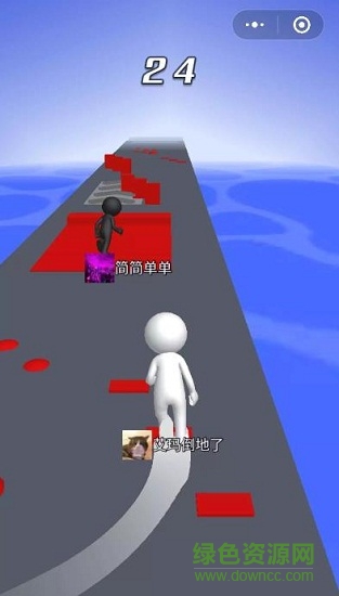 快跑沖沖沖完整版 v1.0 安卓版 1