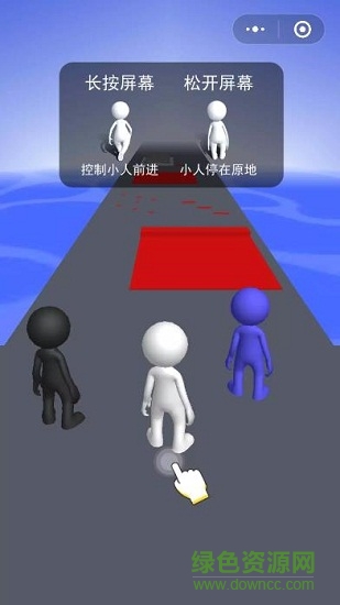 快跑沖沖沖完整版 v1.0 安卓版 0