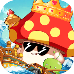 勇者冒險王內購