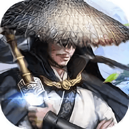 真武江湖手游pc版