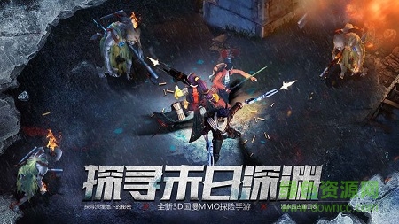 鎮(zhèn)魂印游戲 v5.6.0 安卓版 0