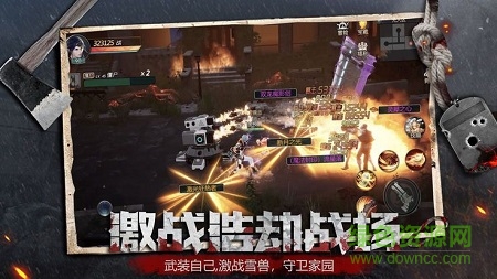 鎮(zhèn)魂印游戲 v5.6.0 安卓版 3