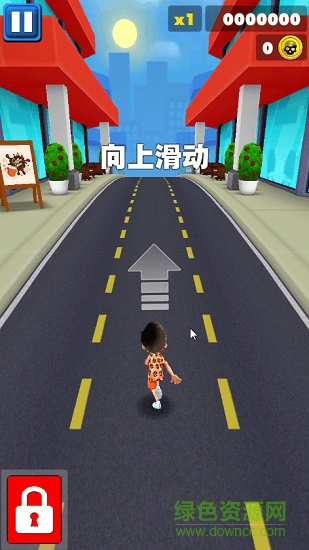 極限滑板跑酷手游下載