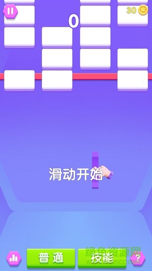 我打磚塊賊六 v1.0.14 安卓版 0