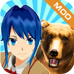 櫻花動物校園模擬器無限金幣