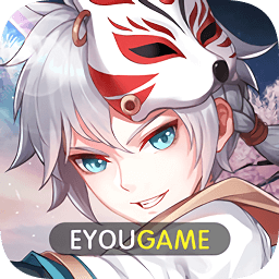 陰陽(yáng)師御靈繪卷