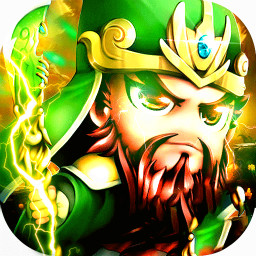 拜見(jiàn)關(guān)二爺