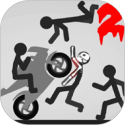 火柴人滅絕無限金幣