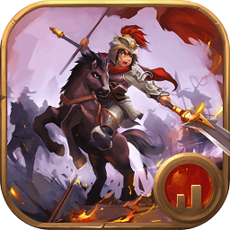 單機(jī)三國(guó)志4游戲