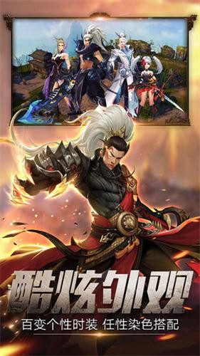 全球高武手机版 全球高武最新版