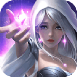 伏魔錄手游變態(tài)版