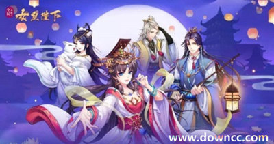 全民養(yǎng)成之女皇陛下官方版-全民養(yǎng)成之女皇陛下修改版下載