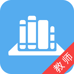 銳學(xué)堂教師端app