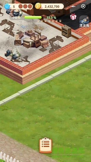 家园大改造 家园大改造无限金币版下载