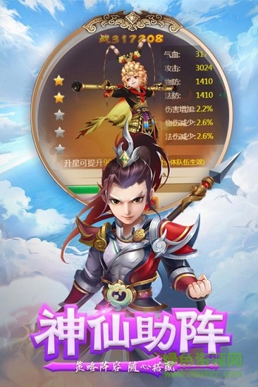 搜書帝最新版 v1.9.21 官方安卓版 0