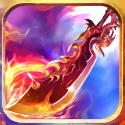 紫金傳奇鉆石版