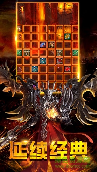 星王超变版最新版 星王超变版安卓