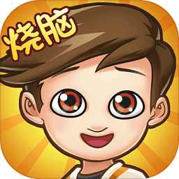 腦洞先生偵探游戲