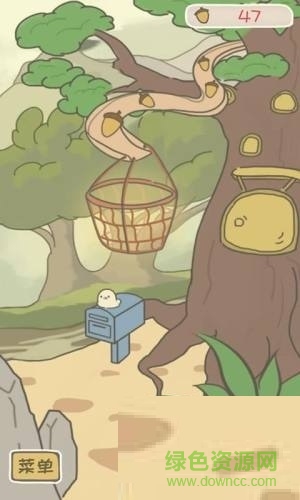 打包去旅行領(lǐng)紅包 v1.0.1 安卓版 0