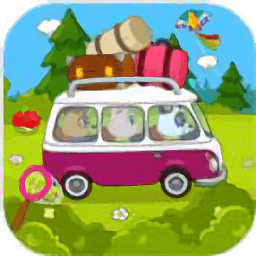 打包去旅行領(lǐng)紅包