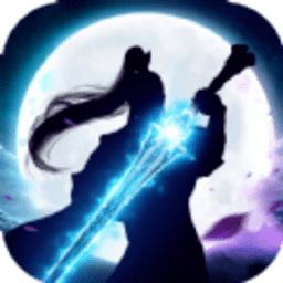 武動九天之星辰滅