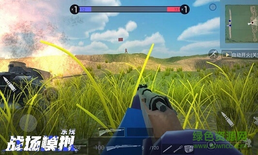 戰(zhàn)場(chǎng)模擬游戲 戰(zhàn)場(chǎng)模擬手機(jī)版下載