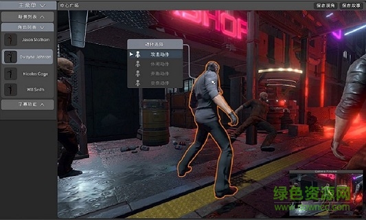 多重夢境手游下載