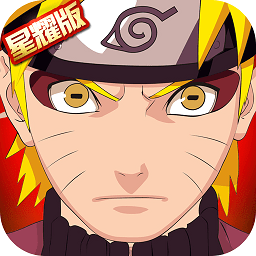 火影木葉村手游bt版